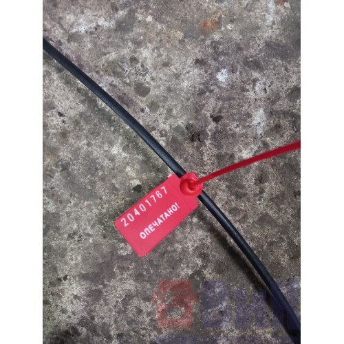 Тросик замка двери MAN TGX 025634 деф. (767)-1