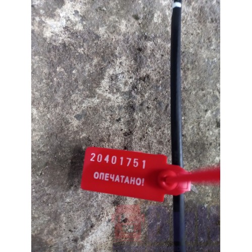 Тросик замка двери MAN TGX 025634 деф. (751)-2