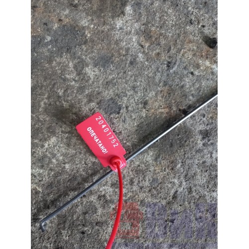 Тяга замка двери MAN TGX 025634 (752)-1