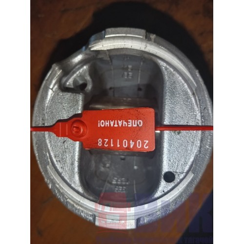 Поршень Iveco stralis Cursor 8 (128)-4