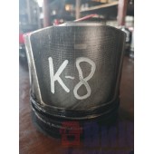 Поршень Iveco stralis Cursor 8 (126)