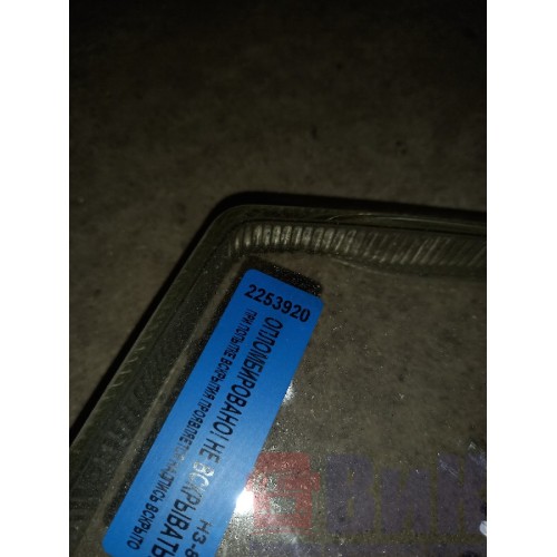 Стекло противотуманной фары MAN TGS 184053 RH (920)-1