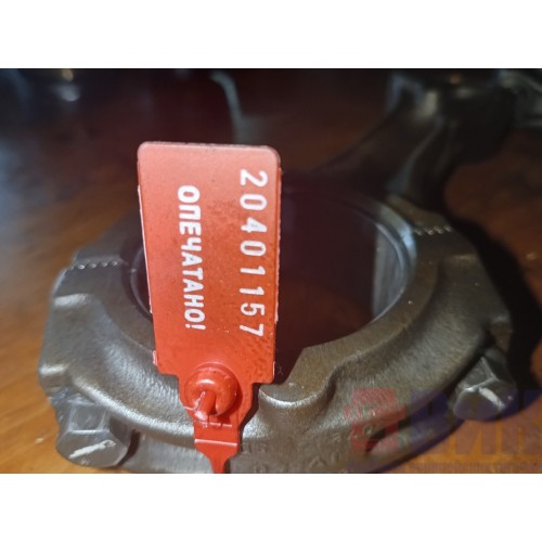 Шатун Iveco stralis Cursor 8 (157)-1