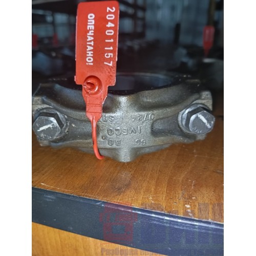 Шатун Iveco stralis Cursor 8 (157)-2