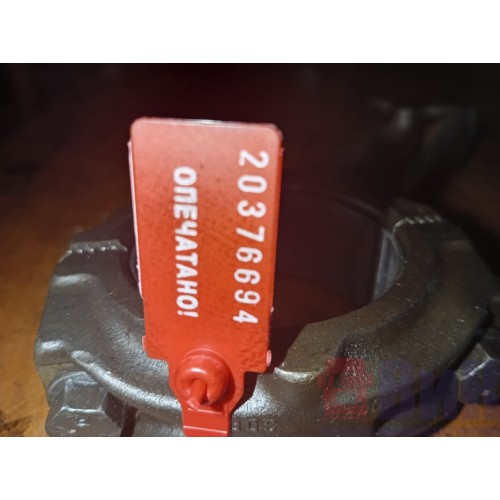 Шатун Iveco stralis Cursor 8 (694)-4