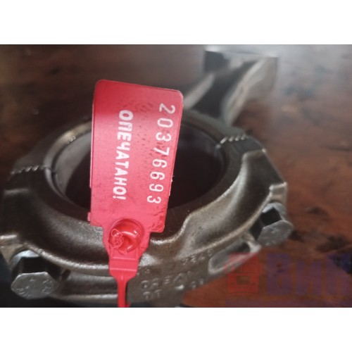 Шатун Iveco stralis Cursor 8 (693)-3