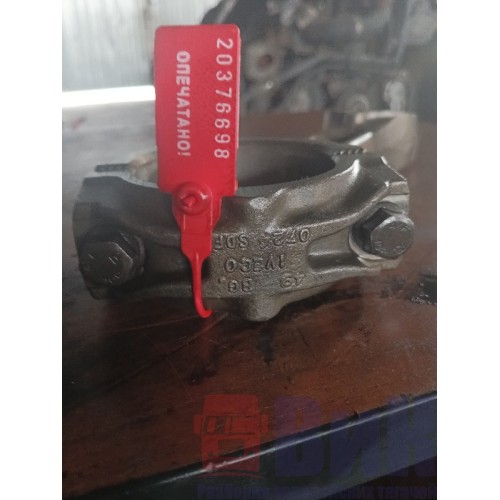 Шатун Iveco stralis Cursor 8 (698)-3