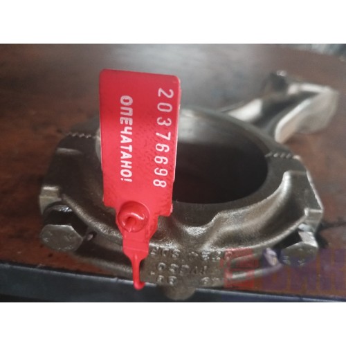 Шатун Iveco stralis Cursor 8 (698)-4