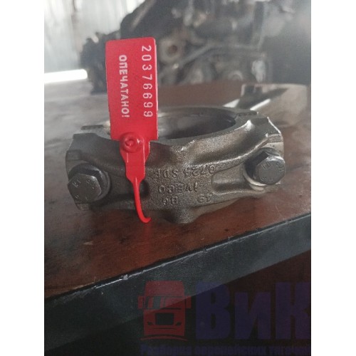 Шатун Iveco stralis Cursor 8 (699)-1