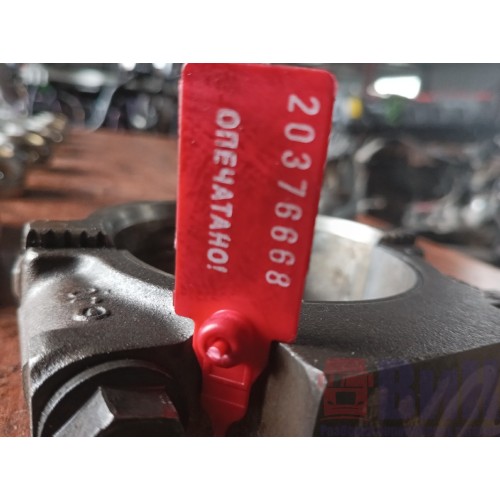 Шатун Mercedes Axor ОМ 457 (668)-2