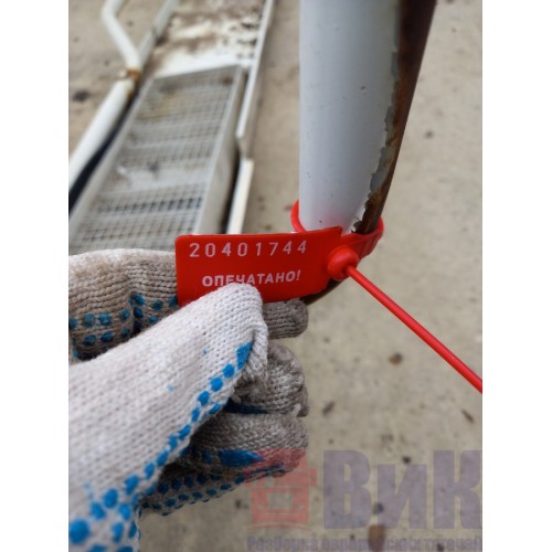 Спойлер кабины Renault Magnum боковой с крон-ом RH (744)-1