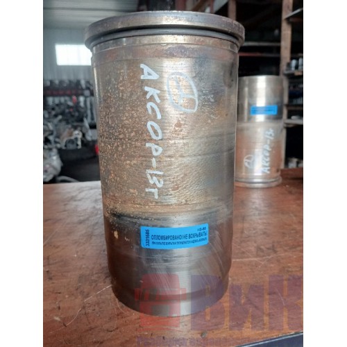 Гильза Mercedes Axor ОМ 457 (685)-1