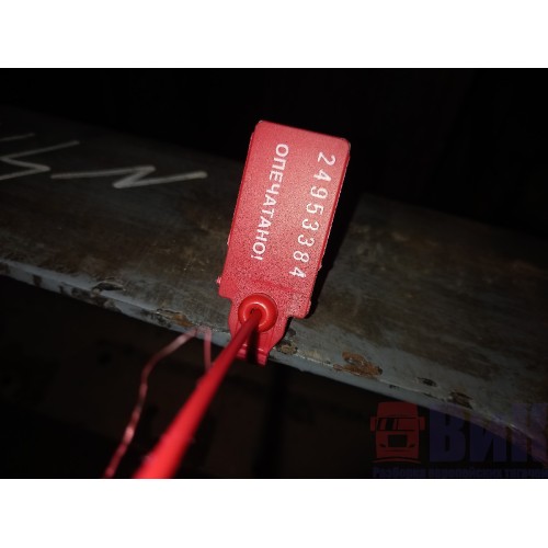 Рама MAN TGS 184053 (384)-6