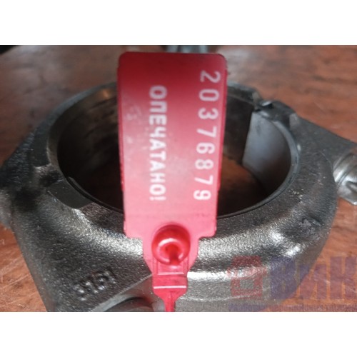 Шатун MAN D2066 400лс (879)-2