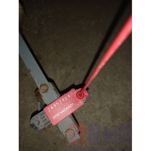 Кран уровня пола MAN TGS 184053 в сборе с тягой (404)-1