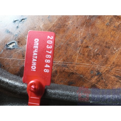 Шатун MAN D2066 (848)-3