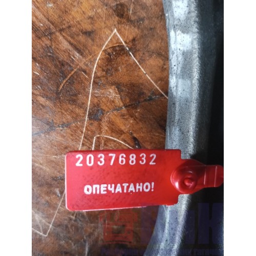 Шатун MAN D2066 (832)-1