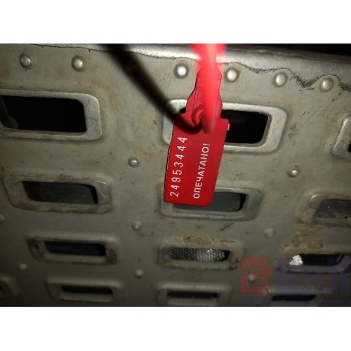 Подножка основная DAF 106 049232 с кронштейнами и бачком омывателя LH (444)-2