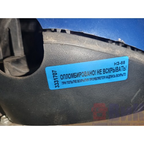 Зеркало большое DAF 105 LH (707)-1