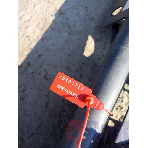 Кронштейн розеток Volvo FH (717)-1