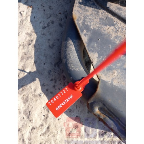 Кронштейн розеток Renault Magnum (727)-1