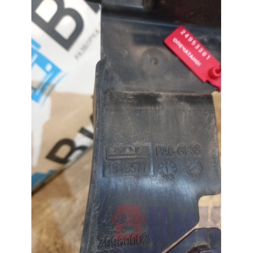 Кронштейн расширительного бачка DAF 106 049232 (в сборе из 3-х час.) (301)-2