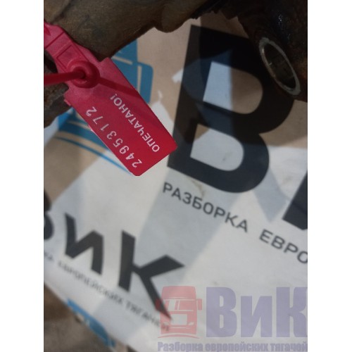 Тяга V-образная DAF 106 049232 (172)-4