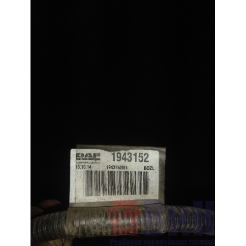 Проводка рамная DAF 106 049232 (131)-1