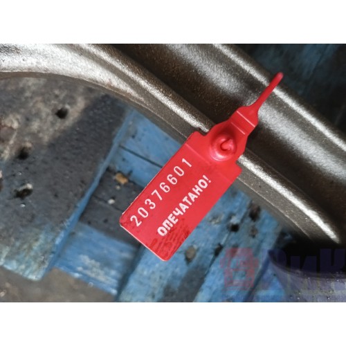 Шатун DAF 105 MX375 A095041 в сборе с поршнем (601)-1