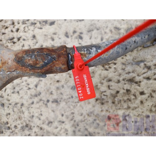 Поручень за кабиной MAN TGA (705)-2