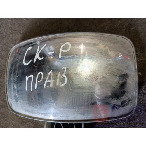 Зеркало бордюрное Scania P380 023941 RH (795)-4