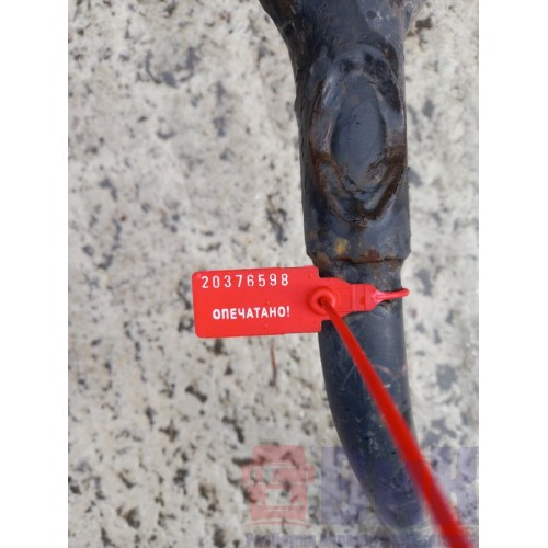 Поручень за кабиной MAN TGA (598)-2