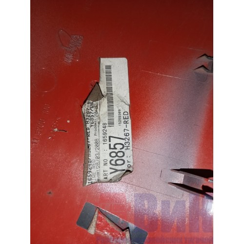 Зеркало большое DAF 105 с крышкой (818)-3