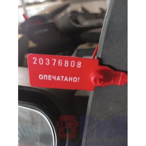 Зеркало Iveco stralis в сборе LH (808)-3