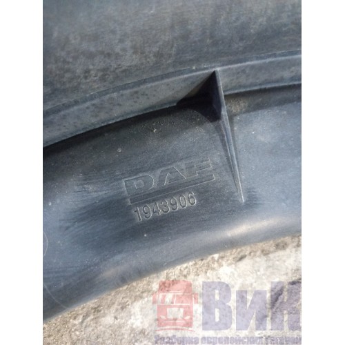 Диффузор DAF 106 049232 в сборе с кольцом (191)-1