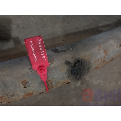 Стабилизатор задний DAF 106 049232 (207)-3