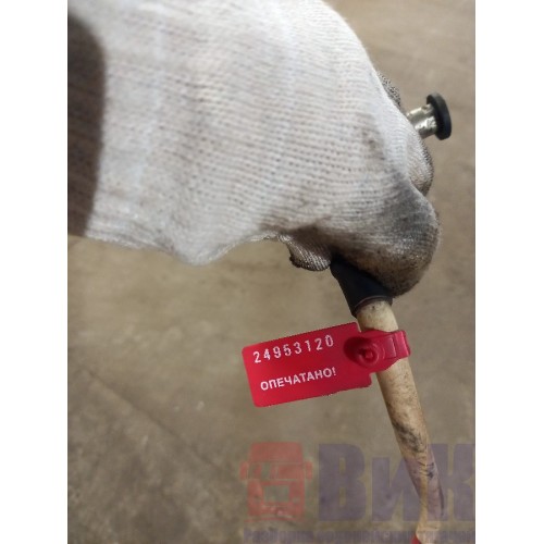 Провод силовой DAF 106 049232 (120)-2