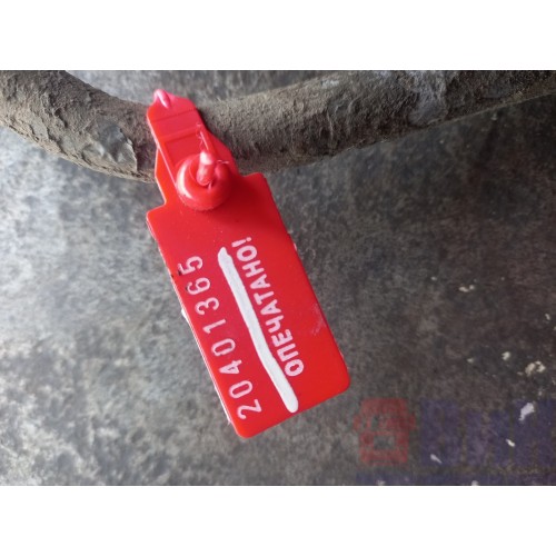 Трубка топливная DAF 105 MX375 A095041 (365)-2