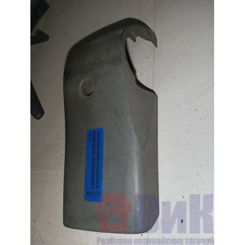 Крышка нижняя левого зеркала MAN TGA (714)-1