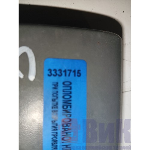 Крышка нижняя левого зеркала MAN TGA (715)-2