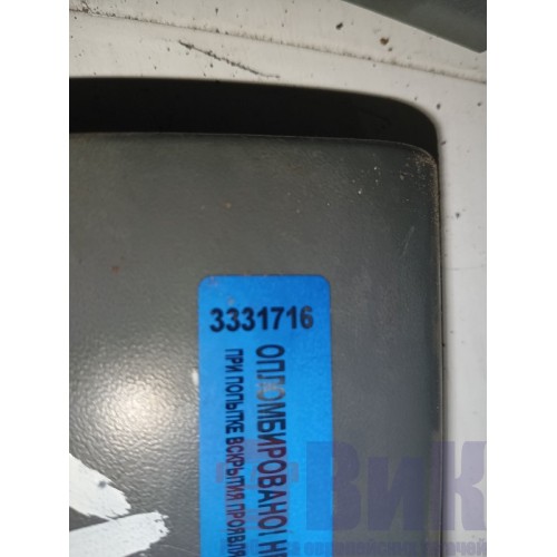 Крышка нижняя левого зеркала MAN TGA (716)-1