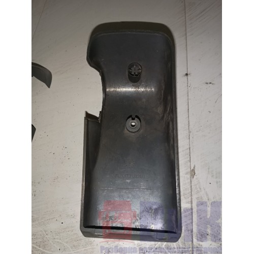 Крышка нижняя левого зеркала MAN TGA (717)