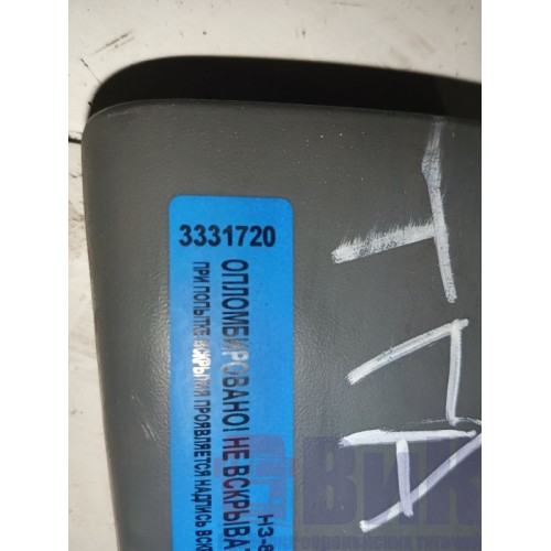 Крышка нижняя правого зеркала MAN TGA (720)-1