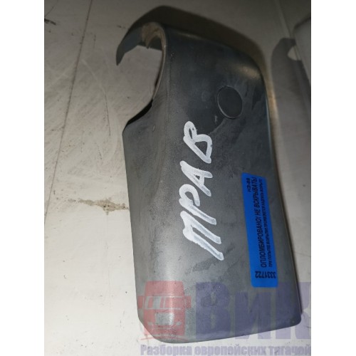 Крышка нижняя правого зеркала MAN TGA (722)-2