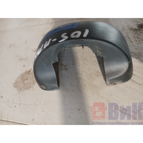 Крышка нижняя правого зеркала DAF 105 (732)-2