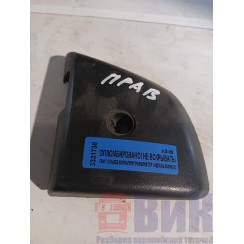 Накладка стойки зеркала MAN TGS/TGX нижняя правая (738)-1