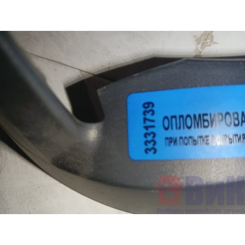 Накладка стойки зеркала MAN TGS/TGX верхняя левая (739)-1