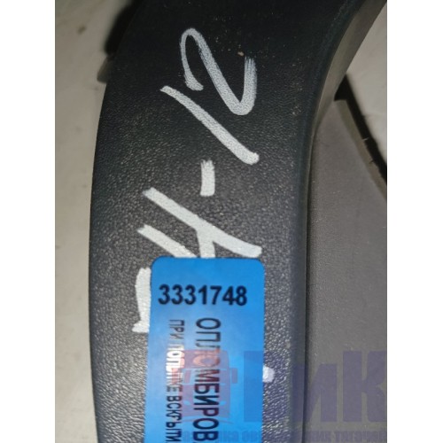 Накладка стойки зеркала Volvo FH 12-13 правая (748)-1