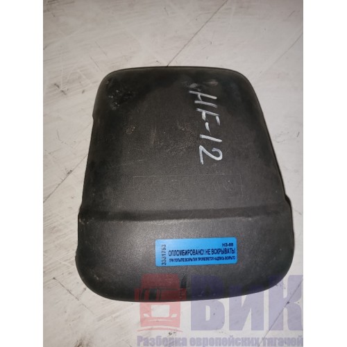 Крышка зеркала малого Volvo FH 12-13 (753)-1
