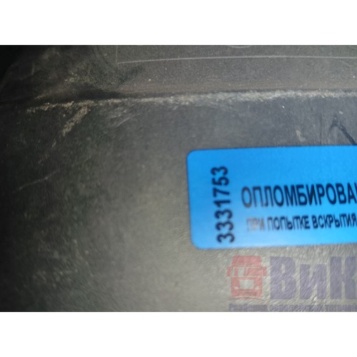 Крышка зеркала малого Volvo FH 12-13 (753)-2